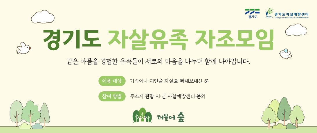 슬라이드 9
